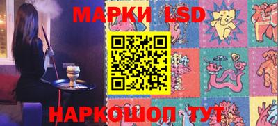 кокаин VHQ Новозыбков