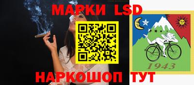 кокаин VHQ Новозыбков