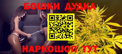 кокаин VHQ Новозыбков