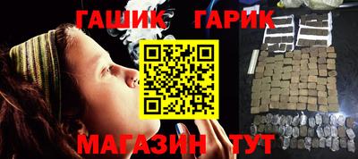 кокаин VHQ Новозыбков