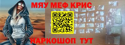 кокаин VHQ Новозыбков