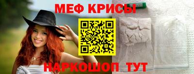 кокаин VHQ Новозыбков