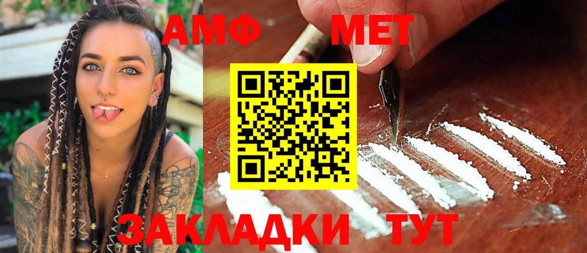 COCAIN  MDMA  Старая Купавна  Гашиш  Меф МЯУ МЯУ кристаллы  Марихуана  Вход с VPN 